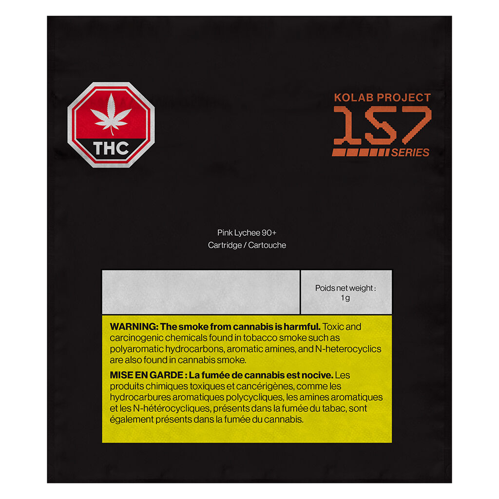 157 series pink lychee 1g vape