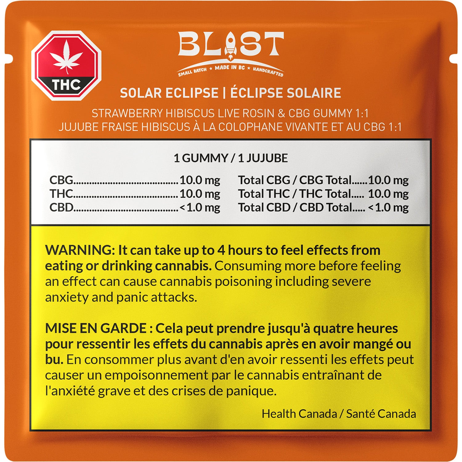 Jumbo Pack Solar Eclipse Live Rosin+Cbg 1:1 Chews 3