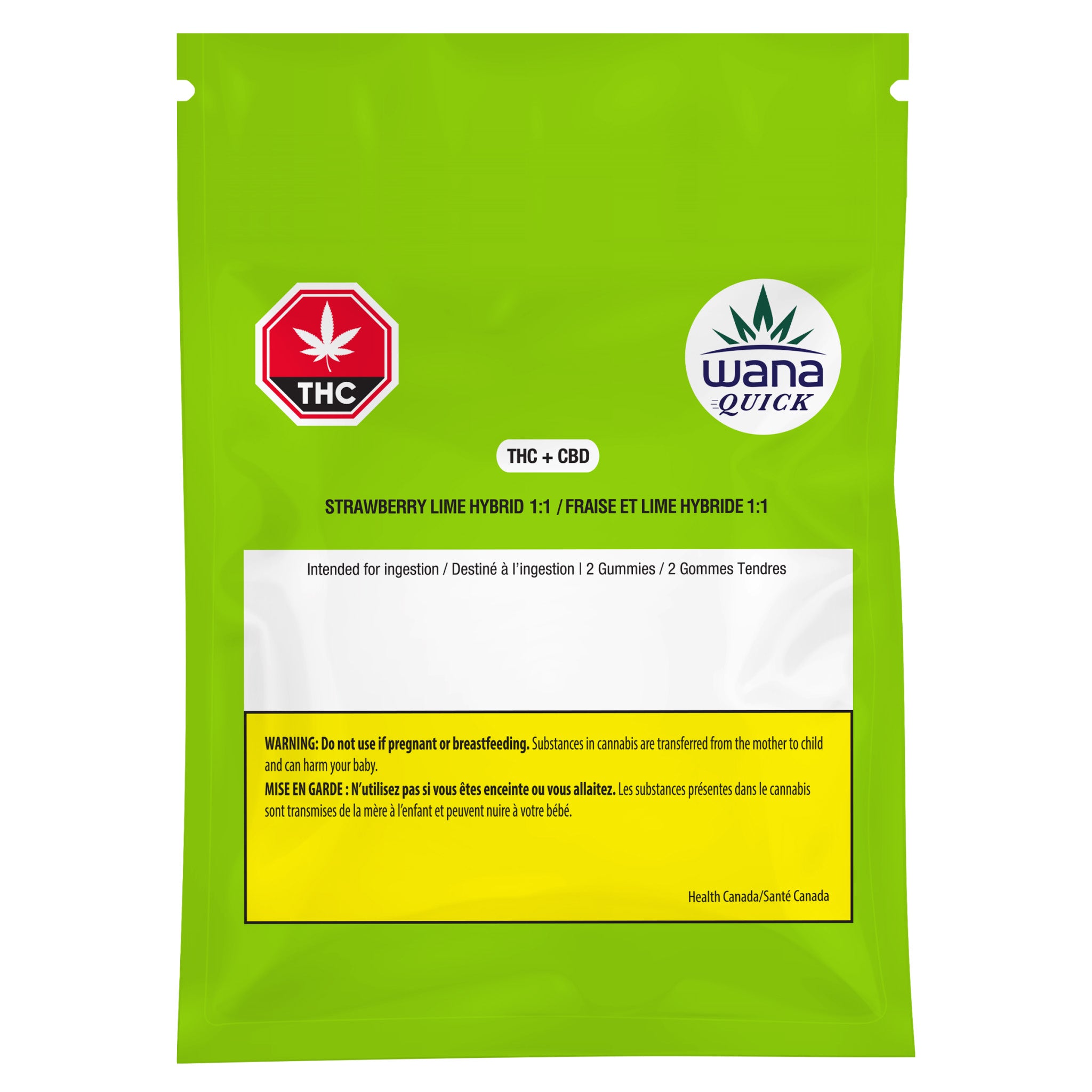 Strawberry Lime 1:1 Hybrid Gummies 2